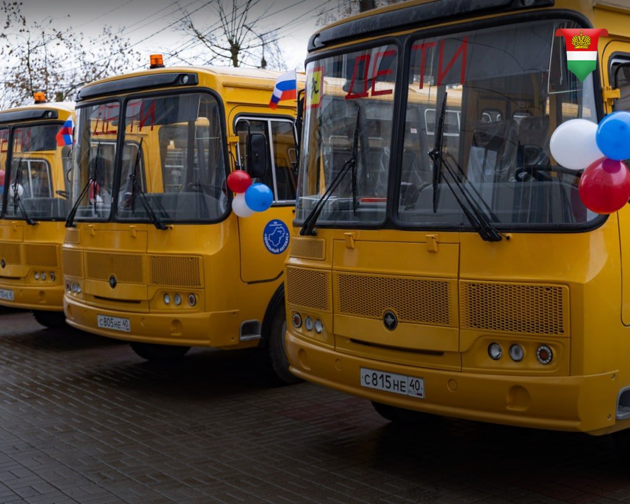 37 автобусов поступили в школьный автопарк 37 автобусов поступили в школьный автопарк