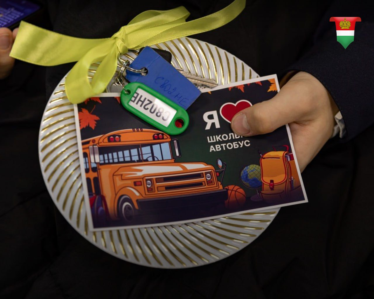 37 автобусов поступили в школьный автопарк 37 автобусов поступили в школьный автопарк