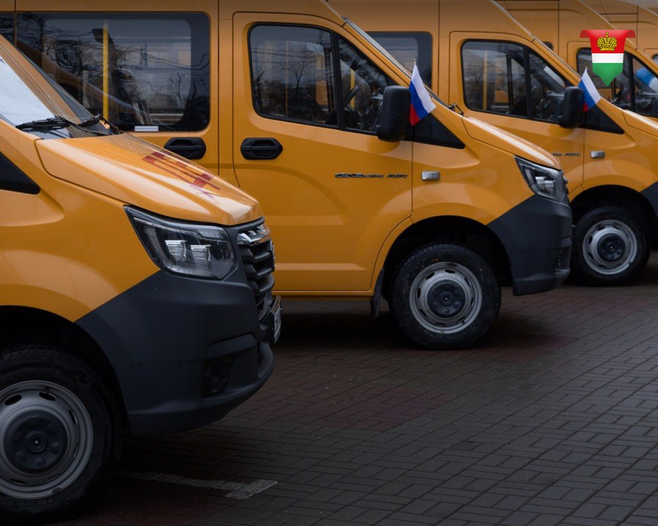 37 автобусов поступили в школьный автопарк 37 автобусов поступили в школьный автопарк