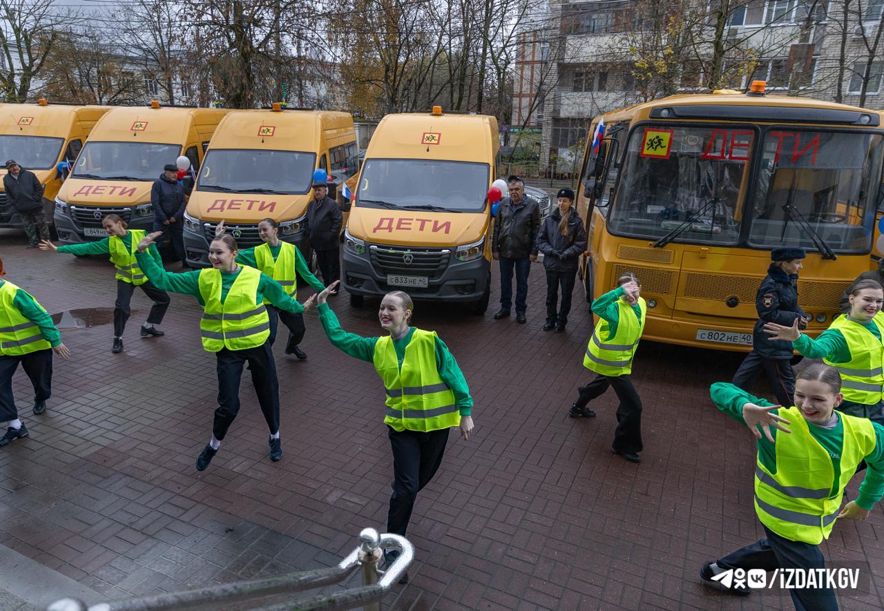 Новые школьные автобусы будут возить детей в школы Калуги Новые школьные автобусы будут возить детей в школы Калуги