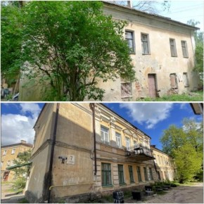 Два калужских дома объявили памятниками архитектуры