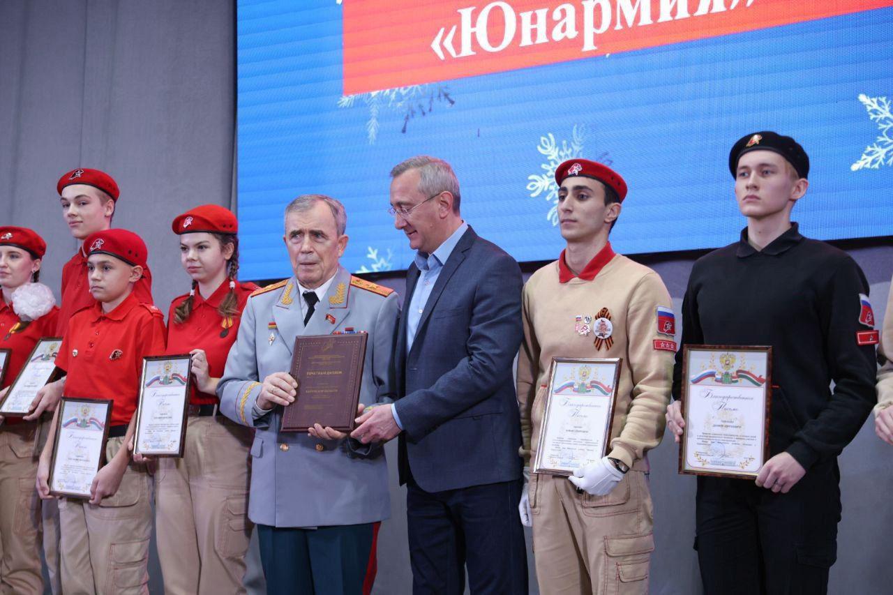 Калуга может стать не только культурной столицей, но и юнармейской! Калуга может стать не только культурной столицей, но и юнармейской!