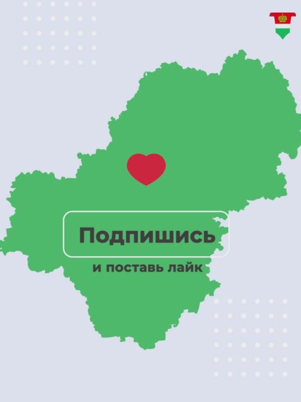 В Обнинске появится новый канализационный коллектор