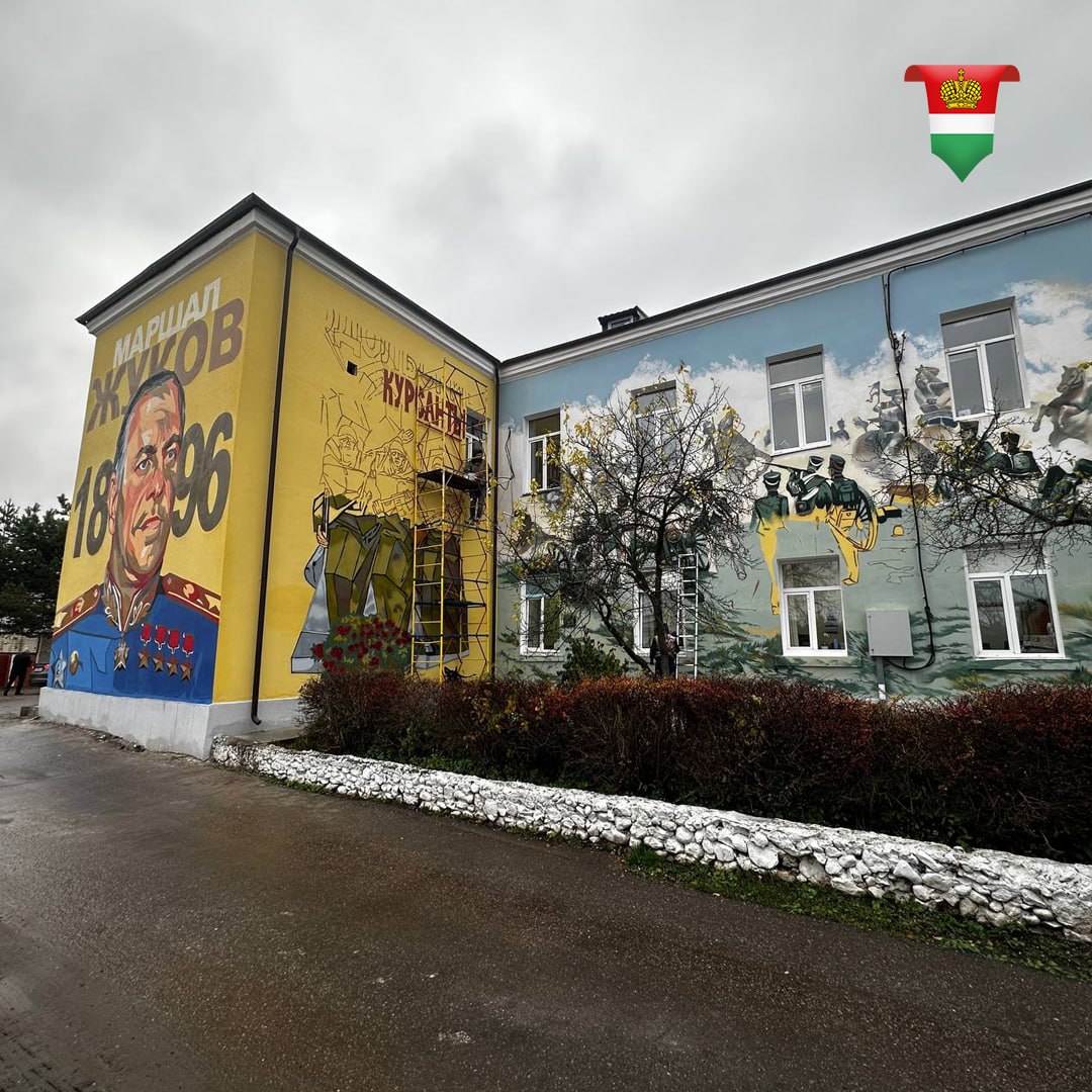 В Малоярославце создают мурал с Кутузовым и Жуковым В Малоярославце создают мурал с Кутузовым и Жуковым