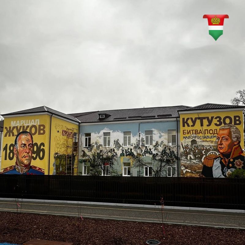 В Малоярославце создают мурал с Кутузовым и Жуковым