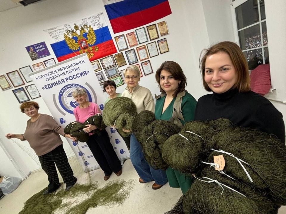 Фракция «Единая Россия» продолжает помогать фронту и волонтерским организациям