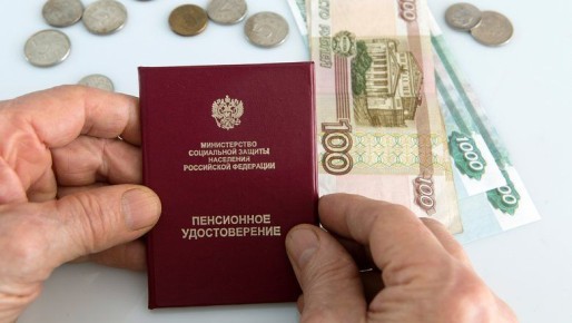 Как подготовиться к спокойной пенсии: советы для будущих пенсионеров