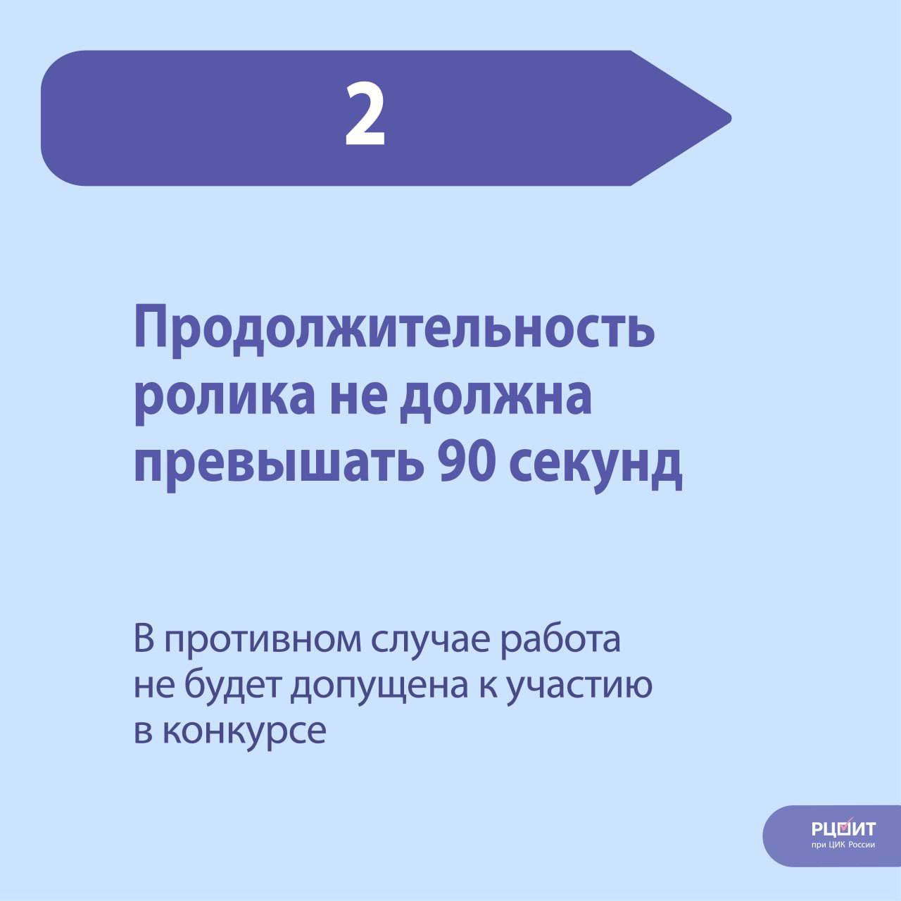 «Атмосфера» – 2025/26: «Творческий циклон»! «Атмосфера» – 2025/26: «Творческий циклон»!