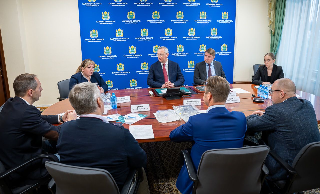 Калужская область начнет производство препаратов для гемодиализа в марте 2026 года Калужская область начнет производство препаратов для гемодиализа в марте 2026 года