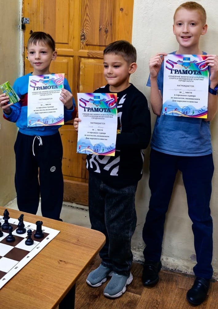 В калужской школе развернулись шахматные баталии В калужской школе развернулись шахматные баталии