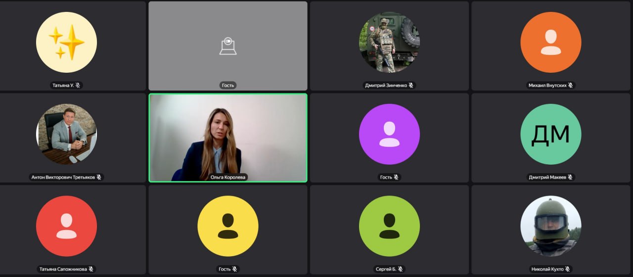 Участники региональной программы "Герои земли Калужской" прошли обучение по ведению социальных сетей Участники региональной программы "Герои земли Калужской" прошли обучение по ведению социальных сетей