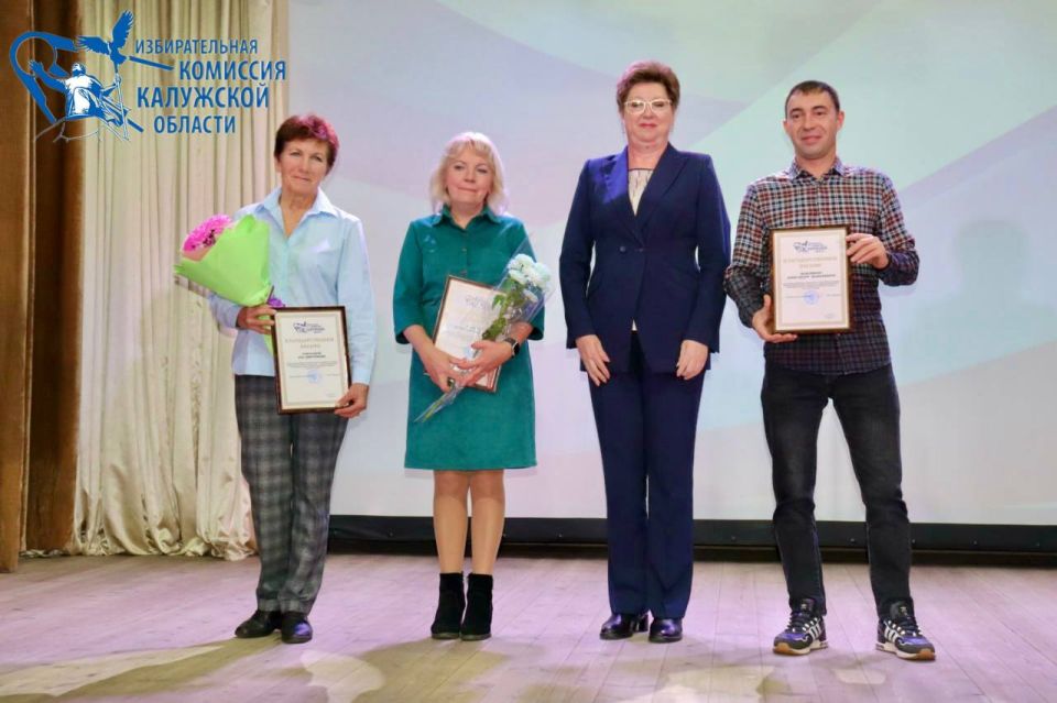 ТИК Мещовского района подвела итоги выборов!