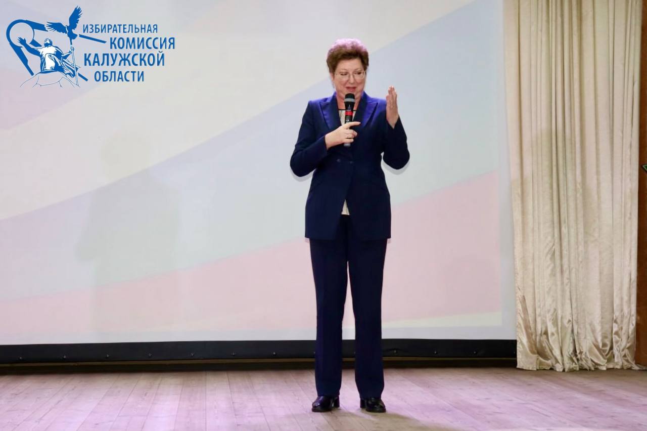 ТИК Мещовского района подвела итоги выборов! ТИК Мещовского района подвела итоги выборов!