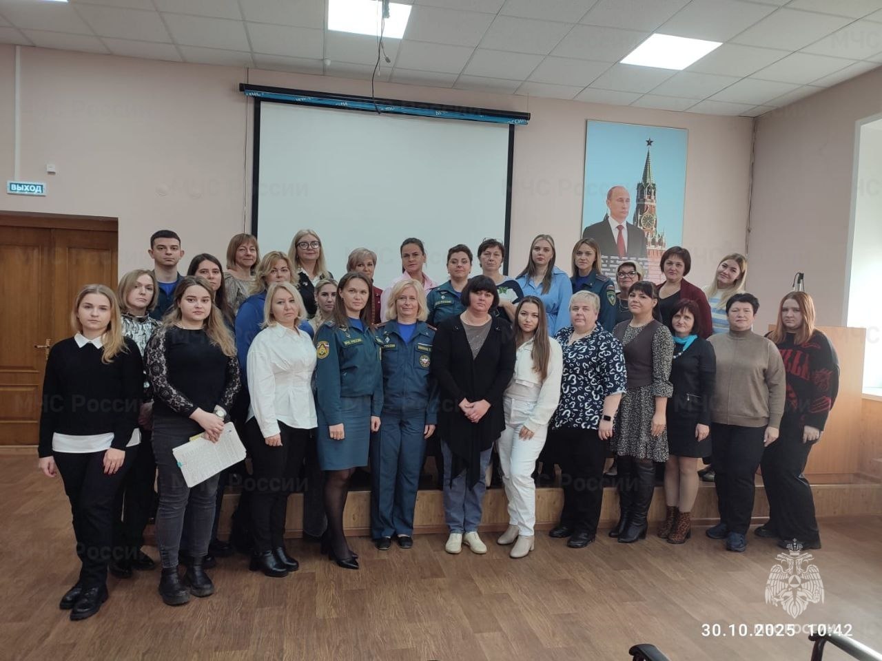 Проведён учебно-методический сбор с делопроизводителями