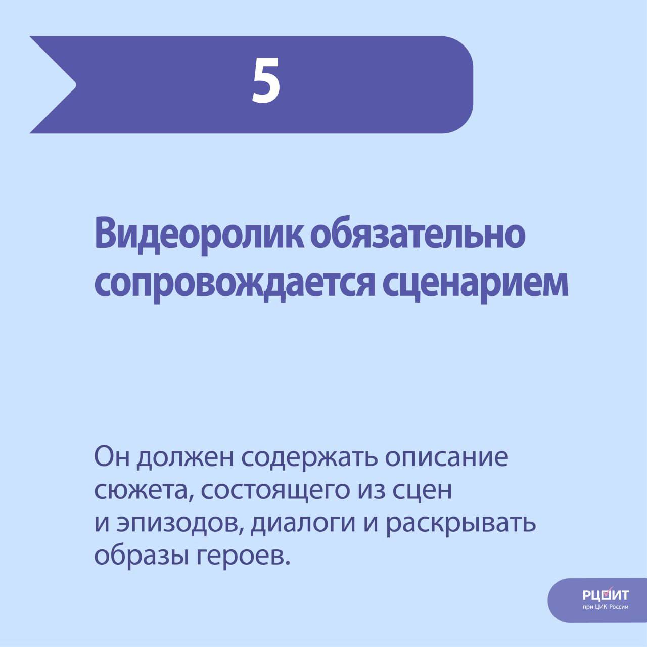 «Атмосфера» – 2025/26: «Творческий циклон»! «Атмосфера» – 2025/26: «Творческий циклон»!