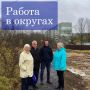 Депутаты контролируют ход работ по благоустройству и созданию комфортной городской среды