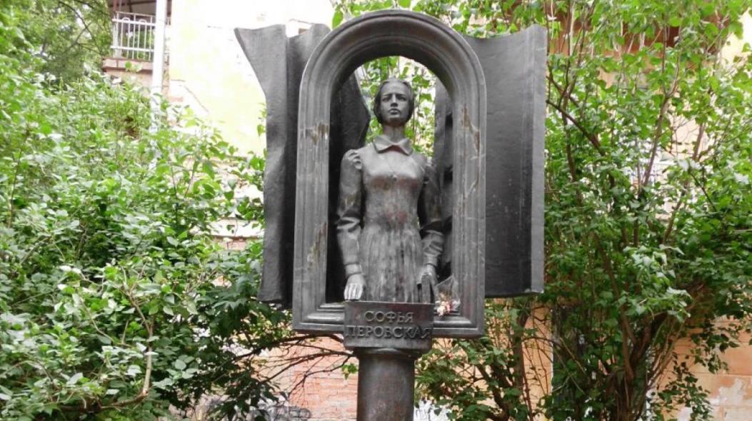 31 октября в Калуге открыли памятник Софье Перовской