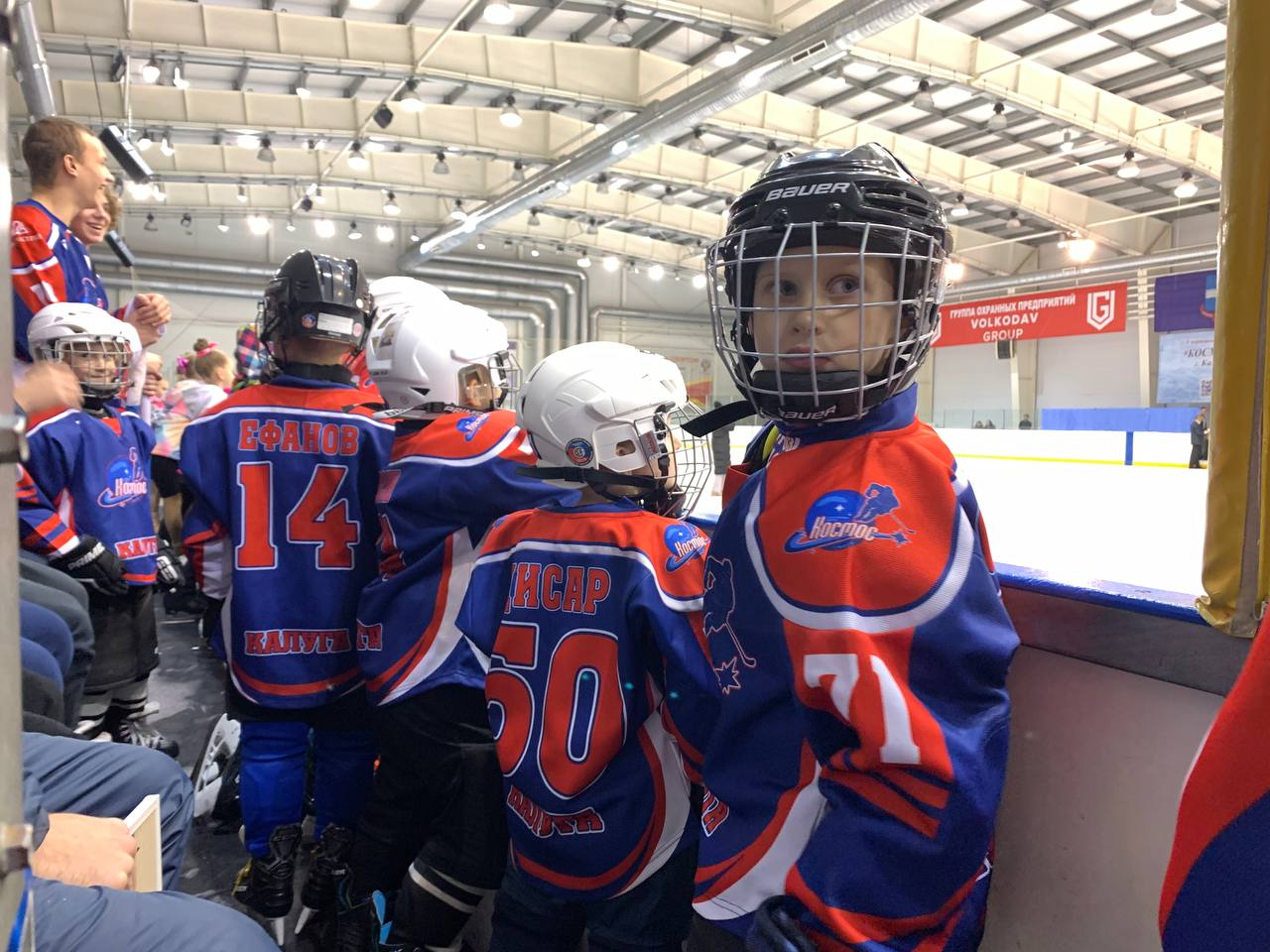 Спортивная школа «Космос» отмечает 15-летний юбилей Спортивная школа «Космос» отмечает 15-летний юбилей