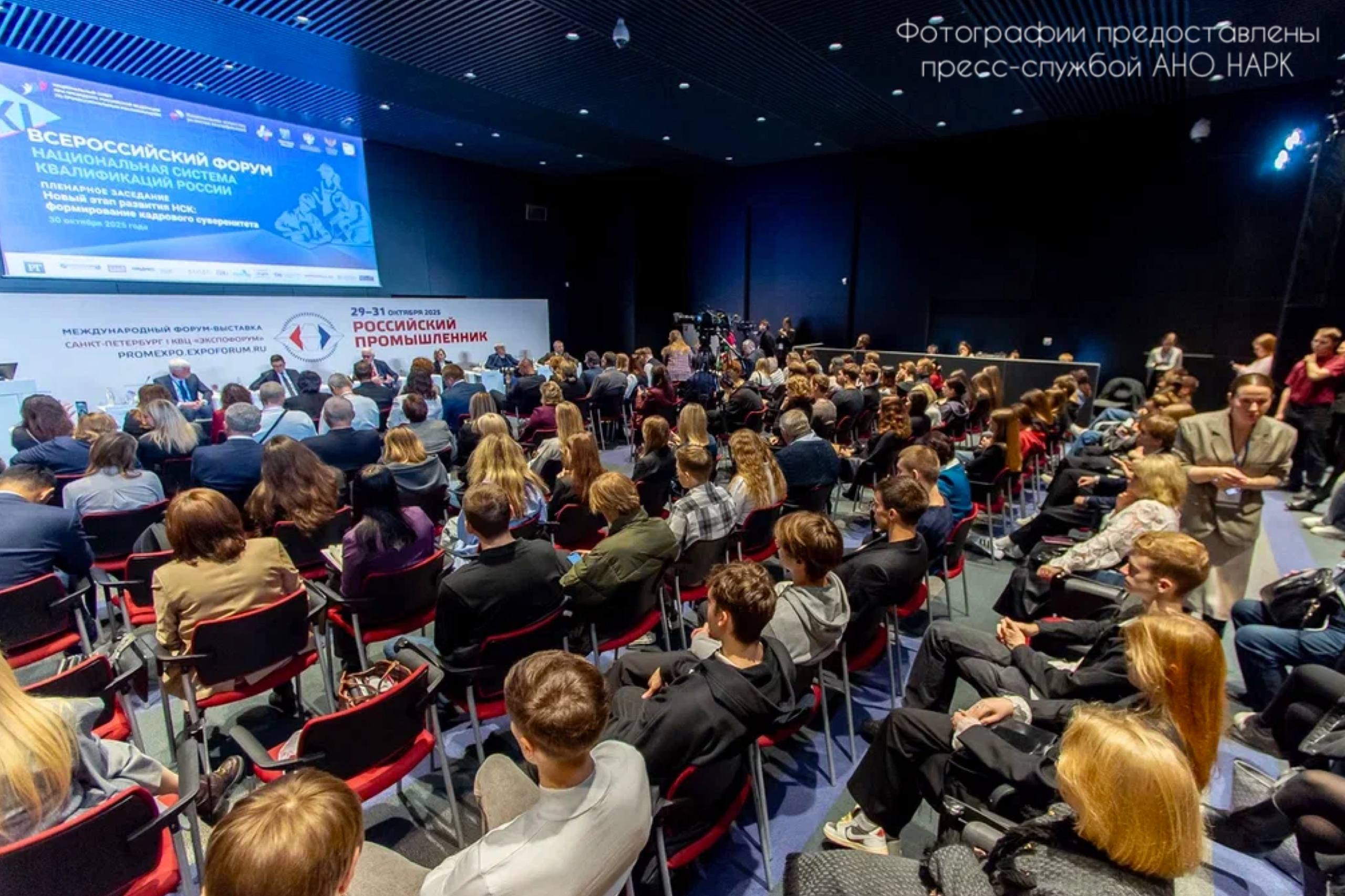 Татьяна Леонова: Активные рабочие дни в Санкт-Петербурге Татьяна Леонова: Активные рабочие дни в Санкт-Петербурге