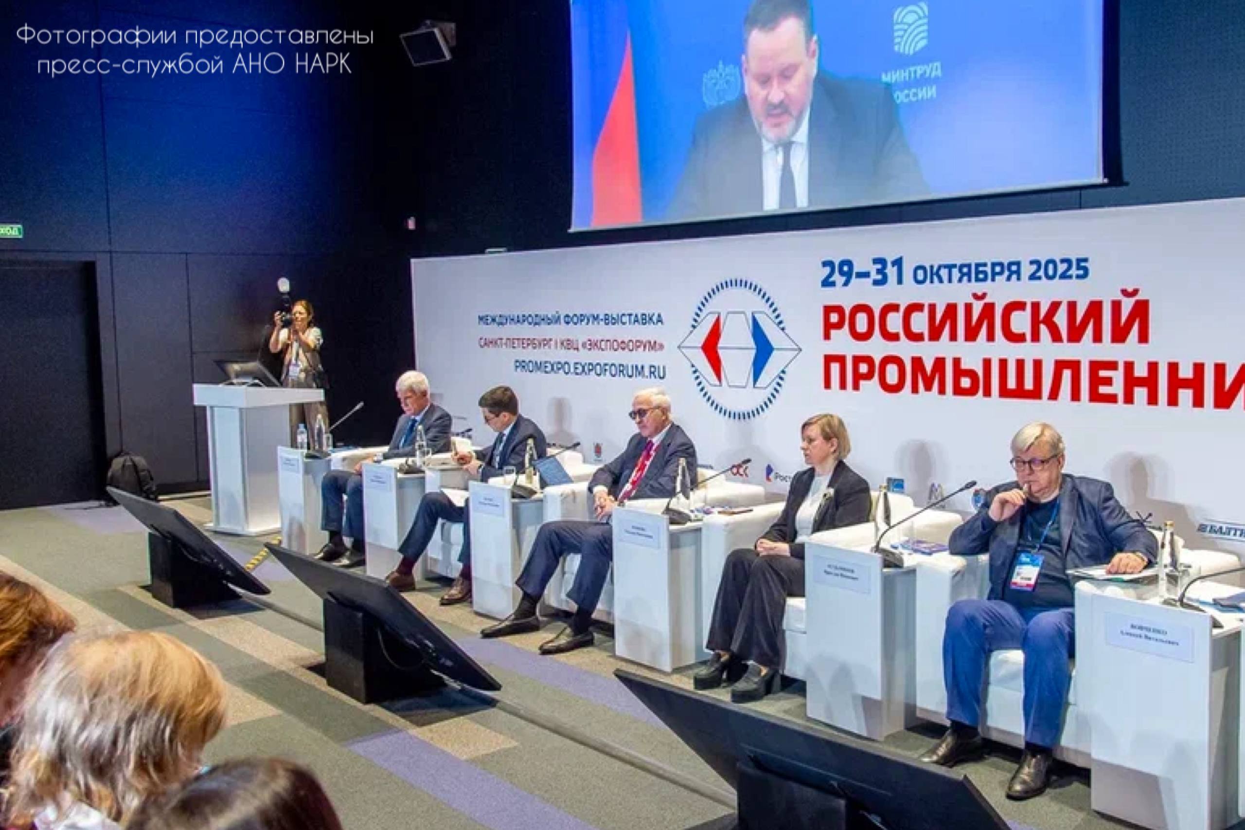 Татьяна Леонова: Активные рабочие дни в Санкт-Петербурге Татьяна Леонова: Активные рабочие дни в Санкт-Петербурге