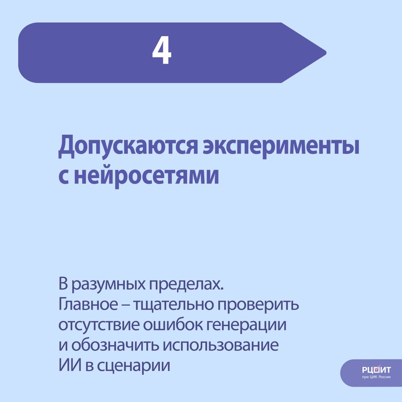 «Атмосфера» – 2025/26: «Творческий циклон»! «Атмосфера» – 2025/26: «Творческий циклон»!