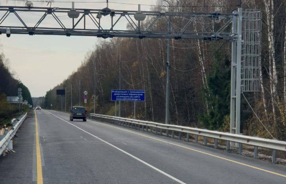 Весовой контроль на дороге Калуга – Ферзиково заработает в тестовом режиме