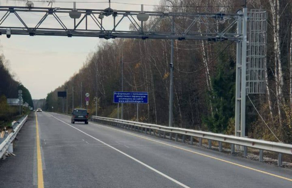 Весовой контроль на дороге Калуга – Ферзиково заработает в тестовом режиме