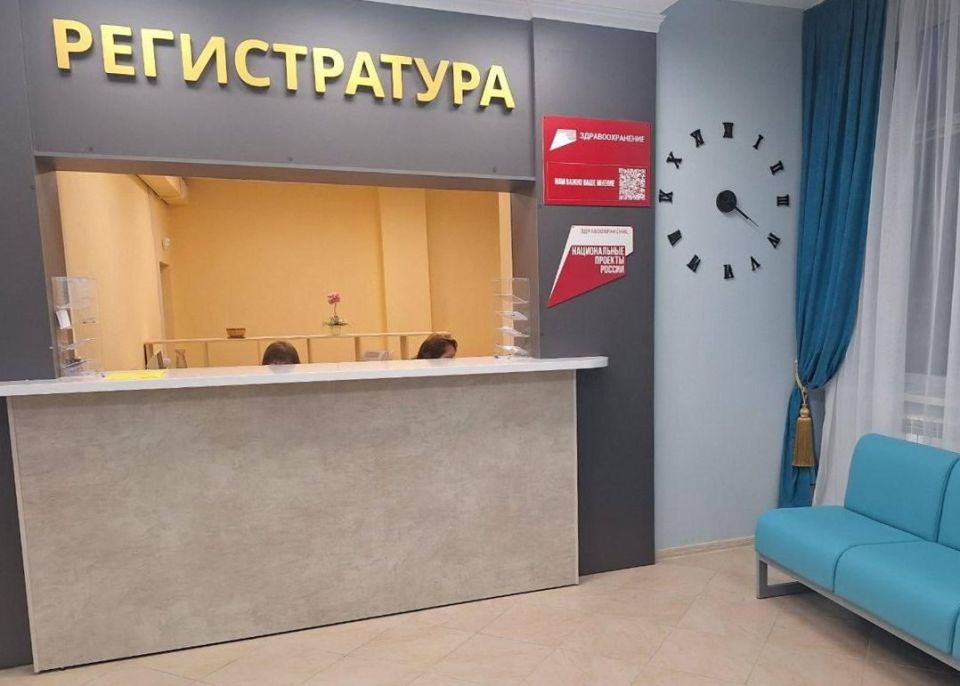 Поликлиники Калужской области перешли на праздничный режим работы