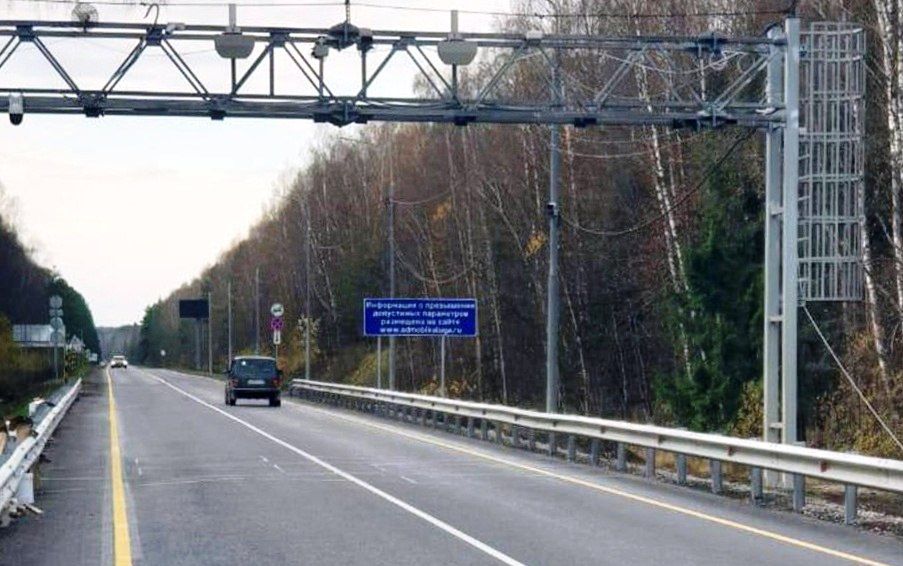 На трассе Калуга-Ферзиково запустят тестовую систему контроля за грузовиками