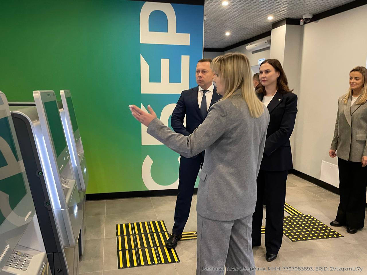 В Калуге на площади Победы открылся обновлённый офис Сбера