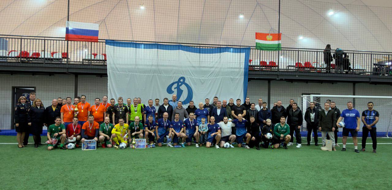 В Калуге прошел турнир по футболу «Служу Закону», посвященный Дню сотрудника органов внутренних дел Российской Федерации В Калуге прошел турнир по футболу «Служу Закону», посвященный Дню сотрудника органов внутренних дел Российской Федерации