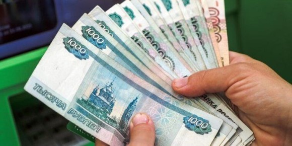 Пенсионные возможности для российских госслужащих