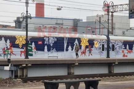 Поезд Деда Мороза заехал в Калугу