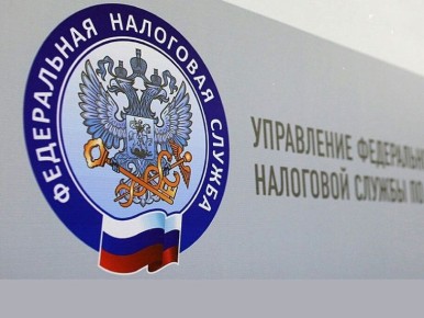 Как снизить налог на имущество: легальные способы, которые помогут вам сэкономить