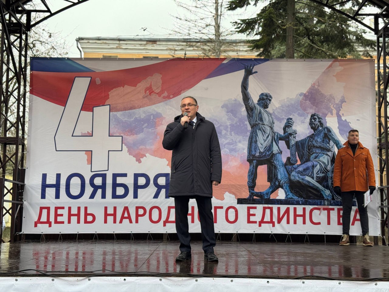 Дмитрий Денисов: Сегодня Калуга отмечает День народного единства вместе со всей страной Дмитрий Денисов: Сегодня Калуга отмечает День народного единства вместе со всей страной