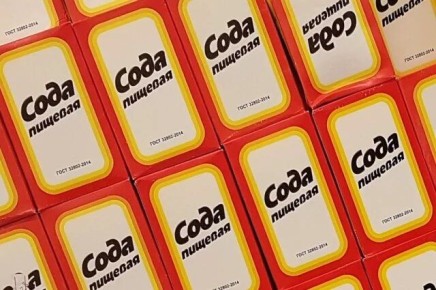 Почему стоит использовать пищевую соду для мытья фруктов и овощей?