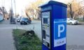Уличные парковки в Калуге стали бесплатными