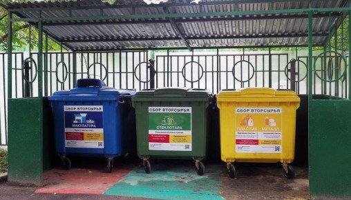 С нового года — ответственность за несортированный мусор: что нужно знать
