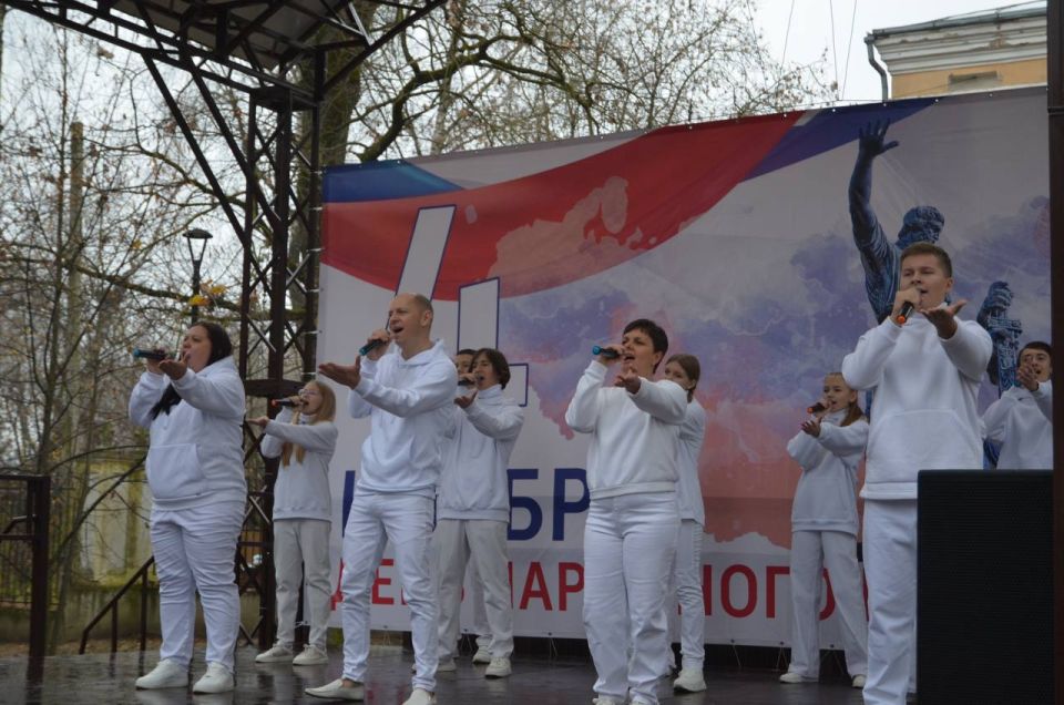 Калужане отметили День народного единства