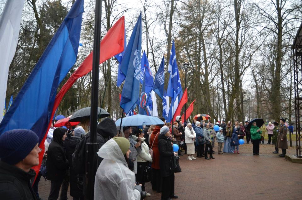 Калужане отметили День народного единства Калужане отметили День народного единства