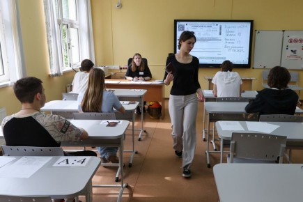 Госдума предлагает приостановить изменения в системе образования