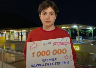 Три калужских школьника выиграли по миллиону рублей