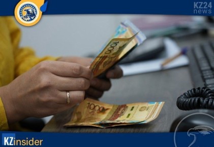 Пенсия без очередей: новый подход к оформлению выплат