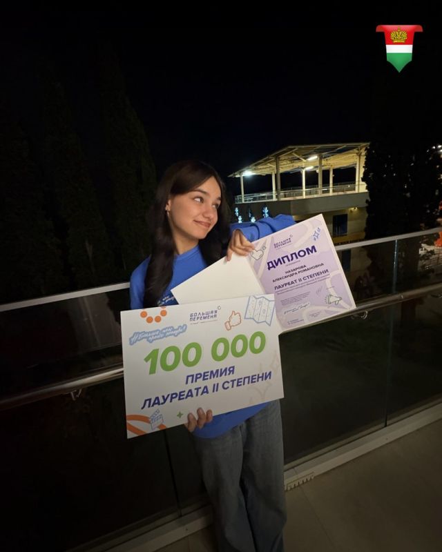 Три школьника из Калужской области стали миллионерами Три школьника из Калужской области стали миллионерами