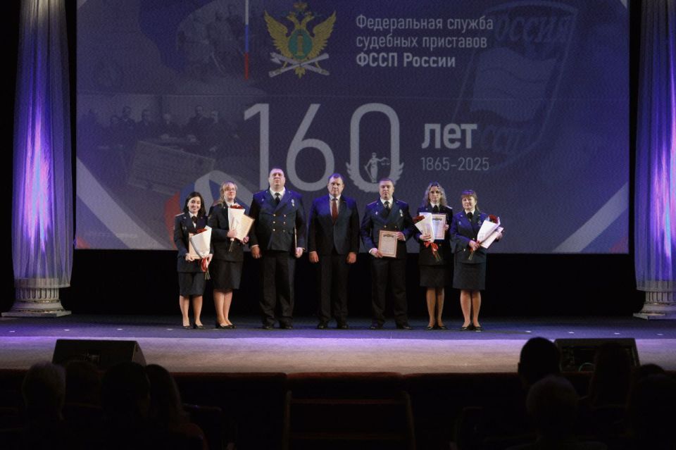 Судебные приставы региона отметили профессиональный праздник и 160-летие создания службы
