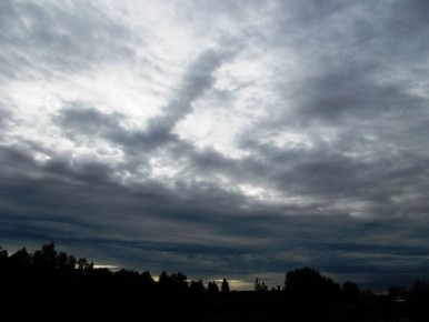 Беспилотную опасность объявили в Калужской области