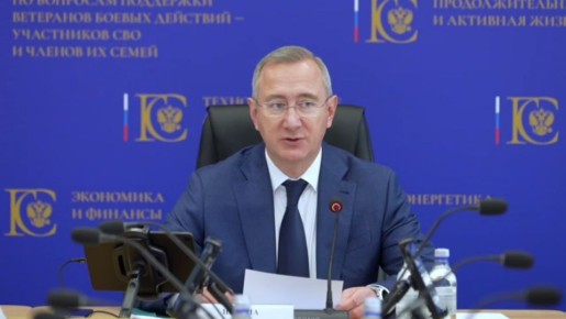 Шапша провел в Москве заседание комиссии Госсовета по направлению «Кадры»