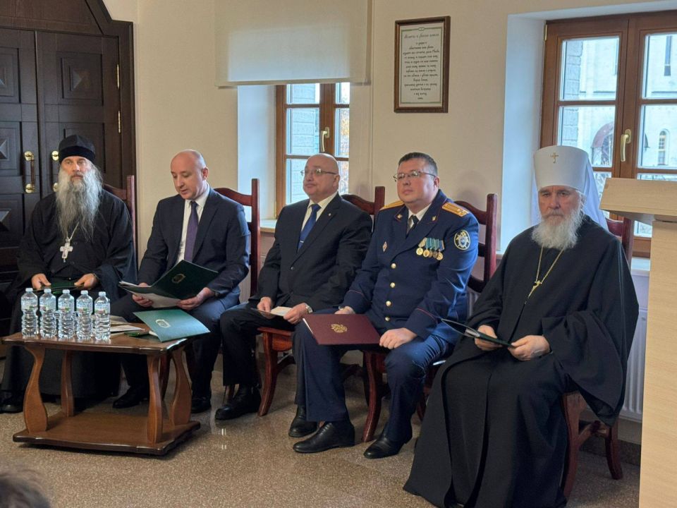 Следственное управление Следственного комитета Российской Федерации по Калужской области совместно с Калужским институтом (филиал) ВГУЮ (РПА Минюста России), Мужским монастырем Успенская Тихонова пустынь (Калужская... Следственное управление Следственного комитета Российской Федерации по Калужской области совместно с Калужским институтом (филиал) ВГУЮ (РПА Минюста России), Мужским монастырем Успенская Тихонова пустынь (Калужская...