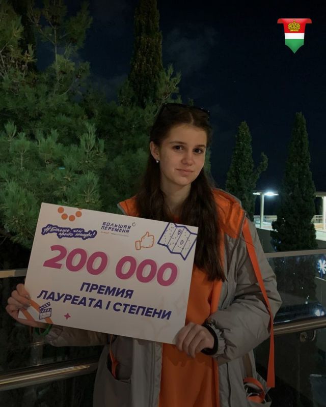 Три школьника из Калужской области стали миллионерами Три школьника из Калужской области стали миллионерами