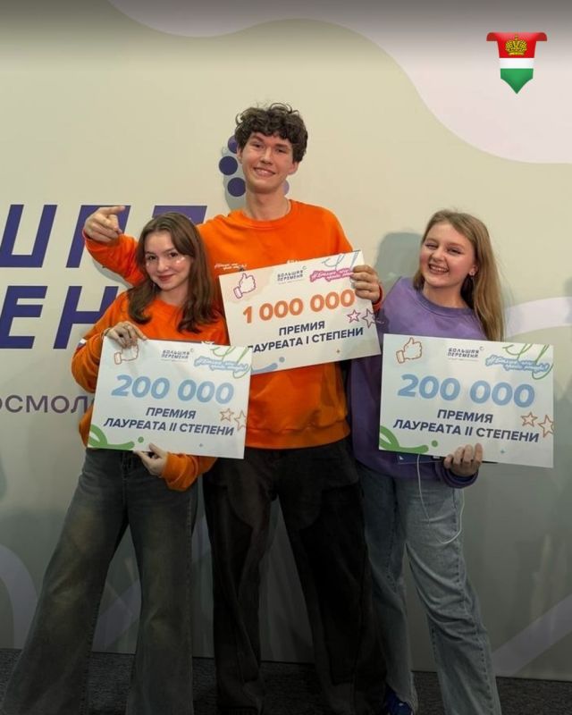 Три школьника из Калужской области стали миллионерами Три школьника из Калужской области стали миллионерами